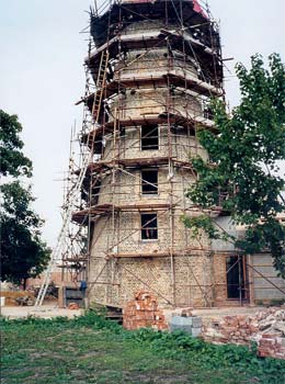 Renovation of the complex 1998 